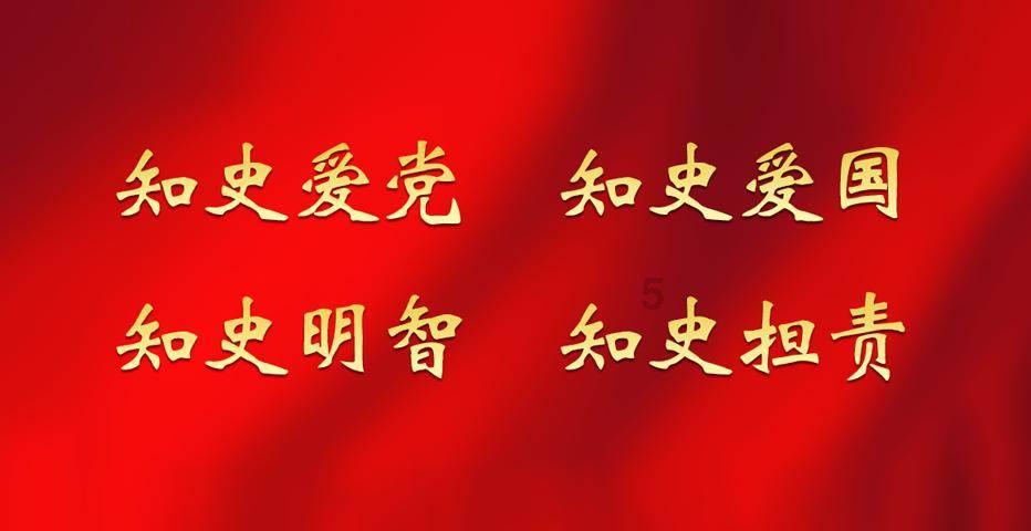 为泄愤竟谎报警情 男子恶意举报被查