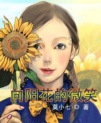 悬疑剧《血缘相对论》来袭，张若昀辛芷蕾坐镇
